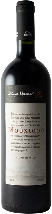 Mouchtaro Magnum 2022 - Muses Estate