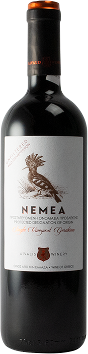 Nemea 2023 - Aivalis Winery
