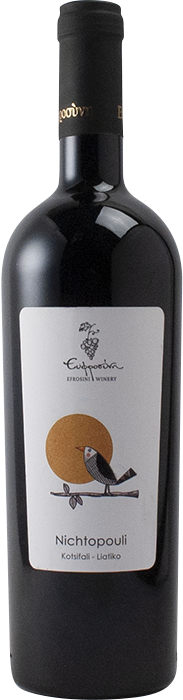 Nichtopouli 2023 - Efrosini Winery