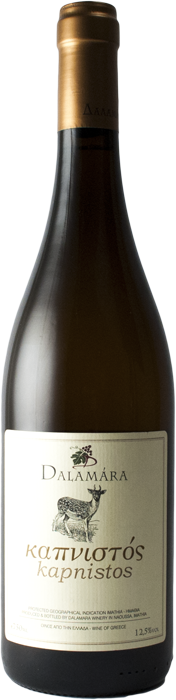 Kapnistos 2023 - Dalamaras Winery