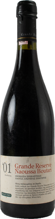 Naoussa Grande Reserve 2001 - Boutaris Winery