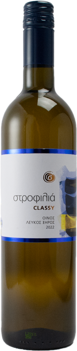 Strofilia Classy White 2024 - Strofilia Wines