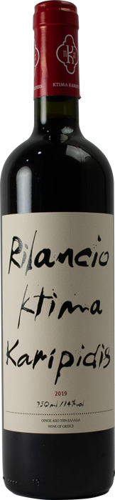Rilancio 2019 - Κτήμα Καριπίδη