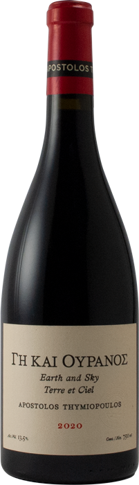 Earth and Sky 2023 - Thymiopoulos Vineyards