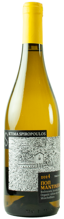 Μαντινεία 2024 - Κτήμα Σπυρόπουλου
