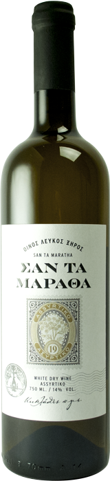 San ta Maratha 2024 - Chatzakis Syros WInery