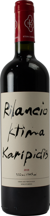 5 + 1 Rilancio 2019 - Domaine Karipidis