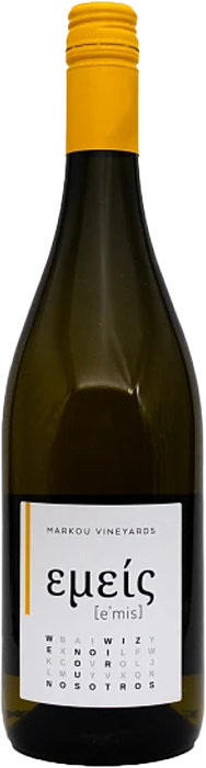 Emeis 2024 - Markou Vineyards
