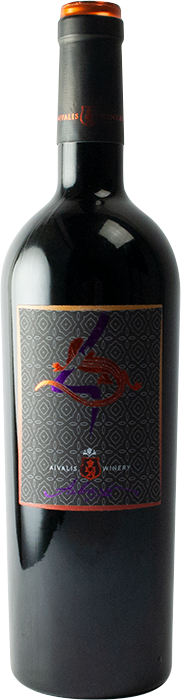Tessera "4" 2021 - Aivalis Winery