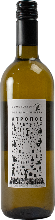 Atropos 2024 - Sotiriou winery