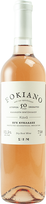 Φωκιανό Ροζέ Κανα 2024 - Κτήμα Κυρ-Γιάννη ΣΙΜ