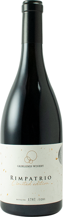 Rimpatrio Limited Edition 2018 - Gkirlemis Winery