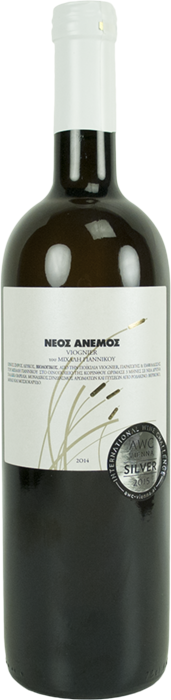 Νέος Άνεμος 2014 - Οινοποιείο Γιαννίκος