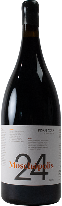 Moschopolis 24 Pinot Noir Magnum 2021 - Οινοποιείο Μοσχόπολις