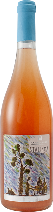 Stalisma Ροζέ 2024 - Kamara Winery