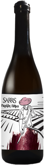 Megali Petra 2024 - Sarris Winery