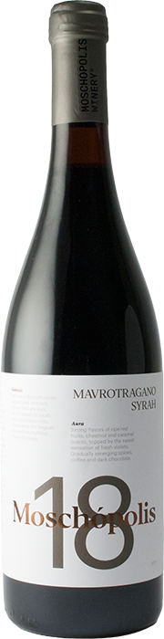 5 + 1 Moschopolis 18 2022 - Moschopolis Winery