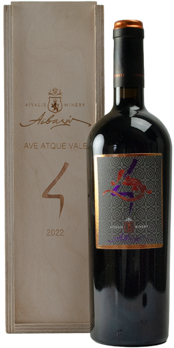 Τέσσερα Ave Atque Vale (Χαίρε και Αντίο) 2022 - Οινοποιία Αϊβαλή