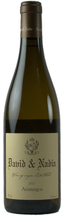 Aristargos 2022 - David & Nadia