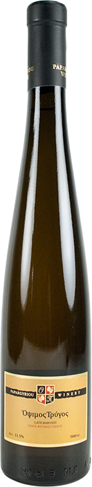 Όψιμος Τρύγος 2024 - Κτήμα Παπαργυρίου