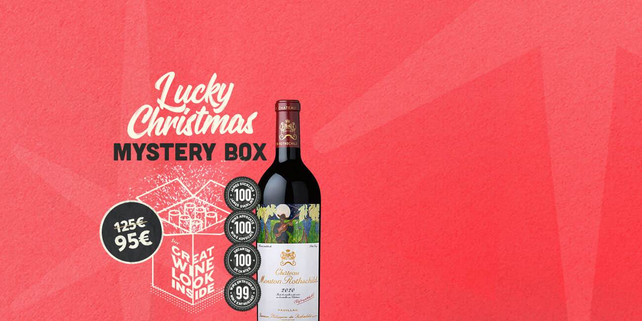 Βραβευμένα κρασιά