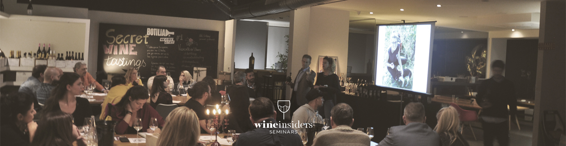 Wine Insiders Seminar από το Botilia
